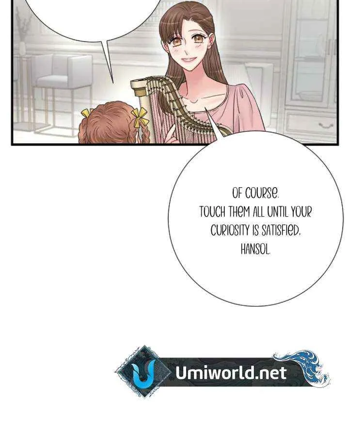 The Beast’s Footprints Chapter 10 page 15 - 