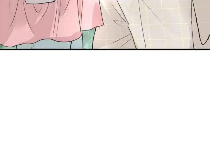 The Beast’s Footprints Chapter 11 page 5 - 