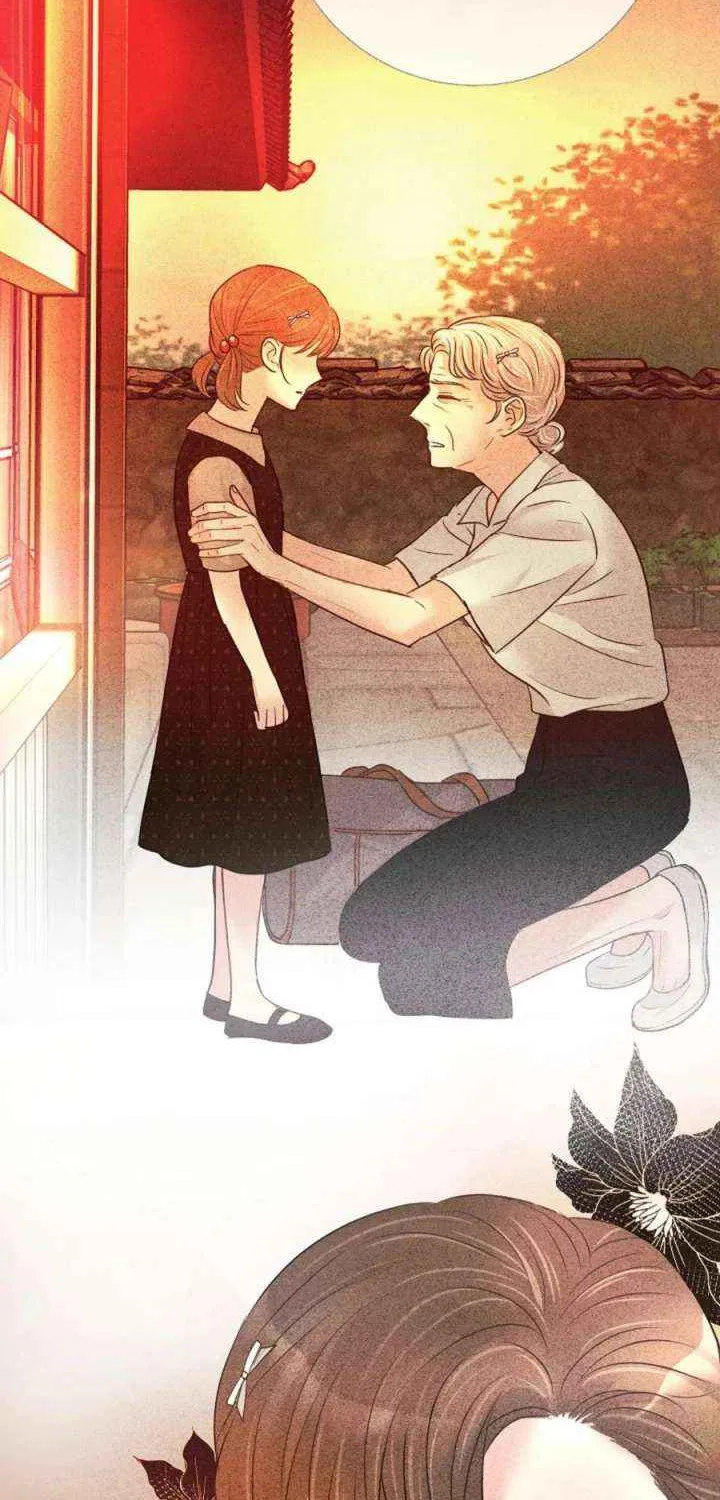 The Beast’s Footprints Chapter 12 page 15 - 