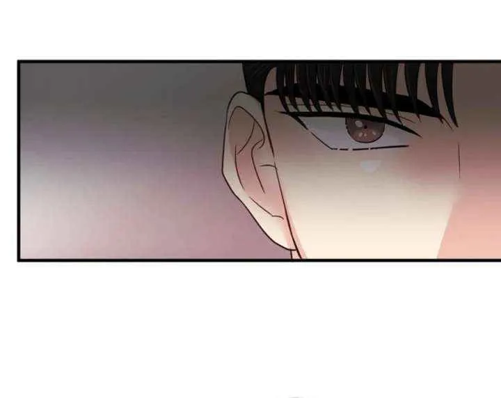 The Beast’s Footprints Chapter 12 page 60 - 