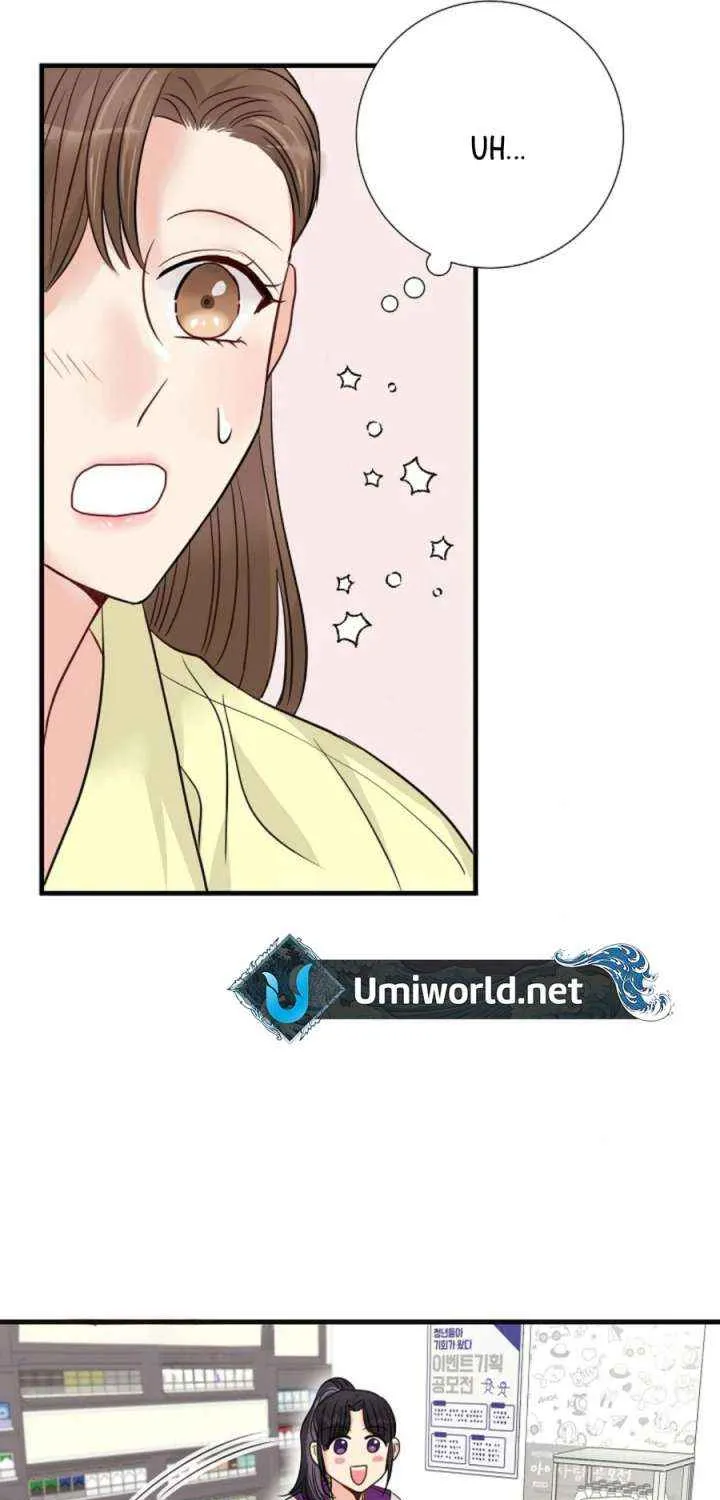 The Beast’s Footprints Chapter 14 page 67 - 