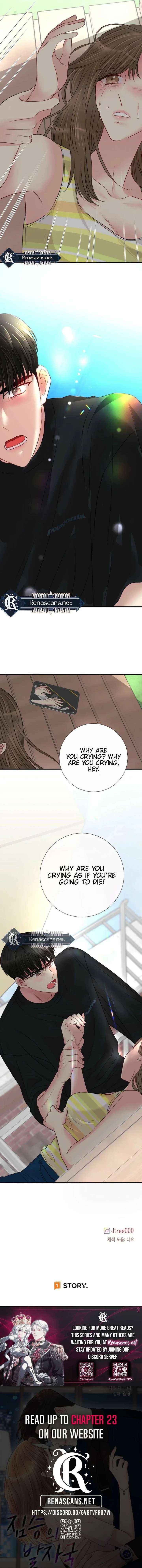 The Beast’s Footprints Chapter 16 page 21 - 