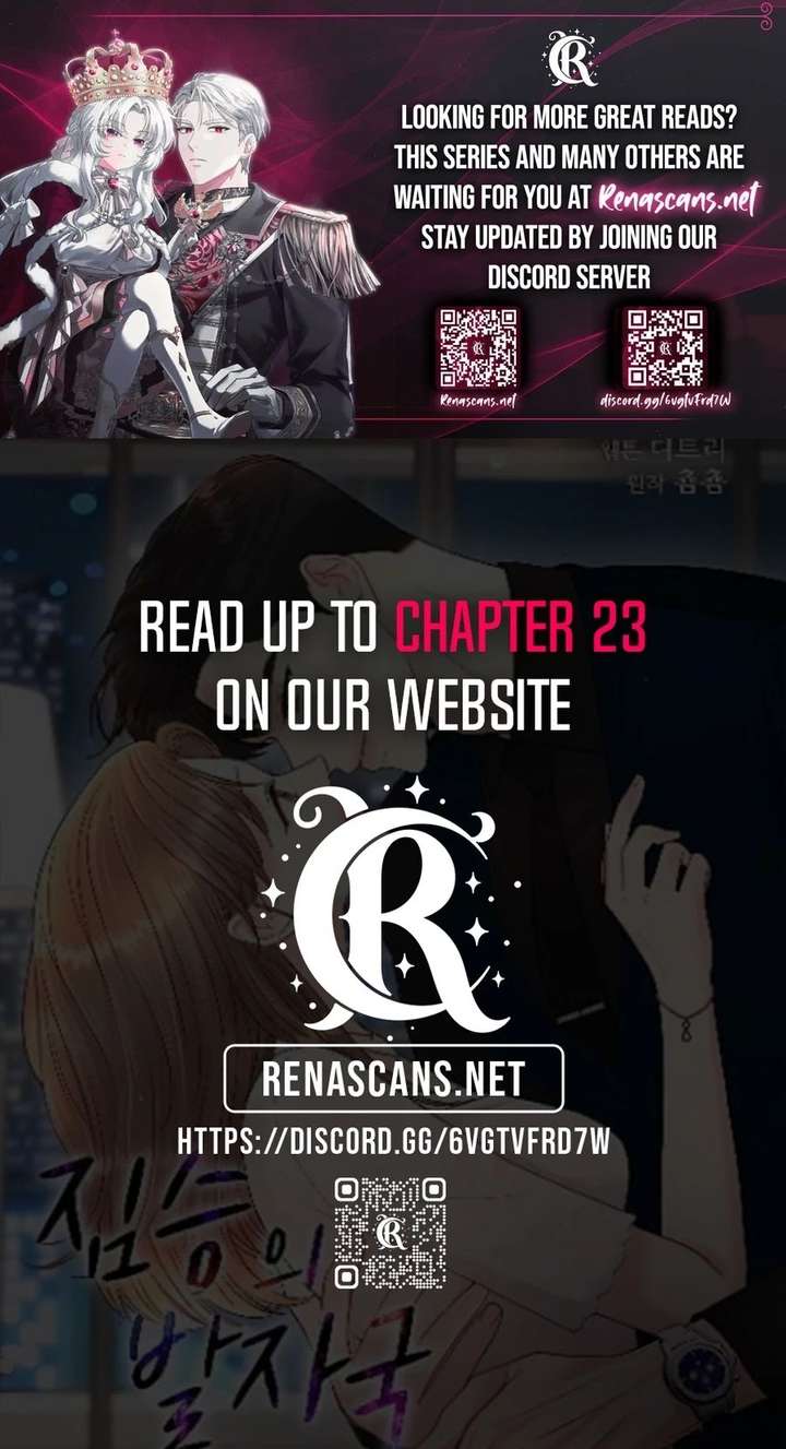 The Beast’s Footprints Chapter 17 page 23 - 