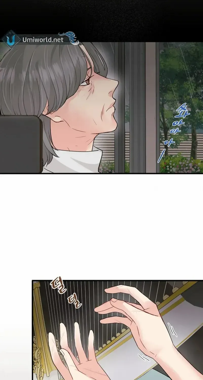 The Beast’s Footprints Chapter 2 page 35 - 