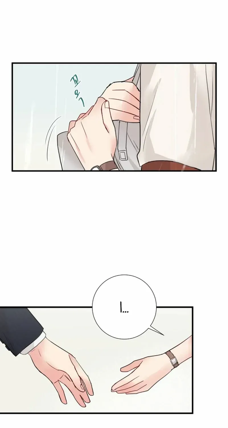 The Beast’s Footprints Chapter 2 page 50 - 