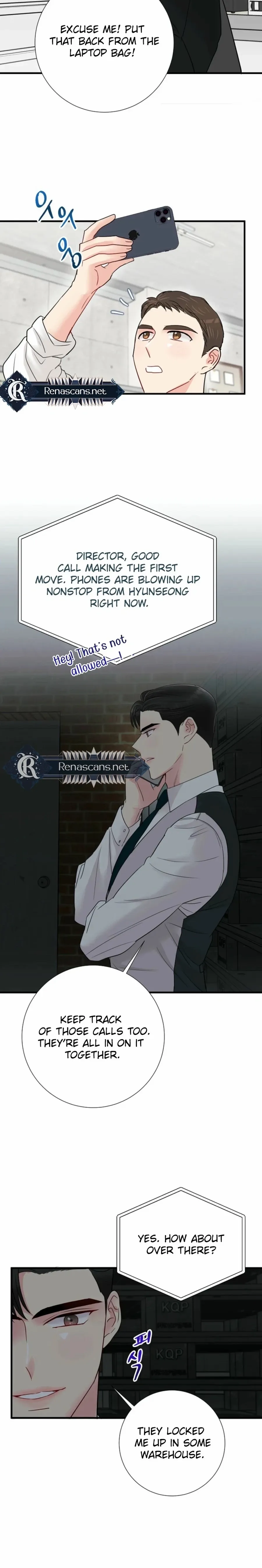 The Beast’s Footprints Chapter 21 page 17 - 