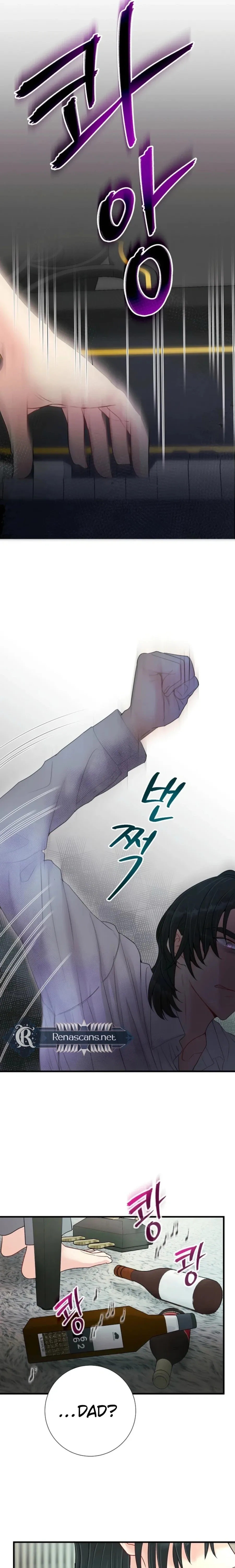 The Beast’s Footprints Chapter 22 page 8 - 