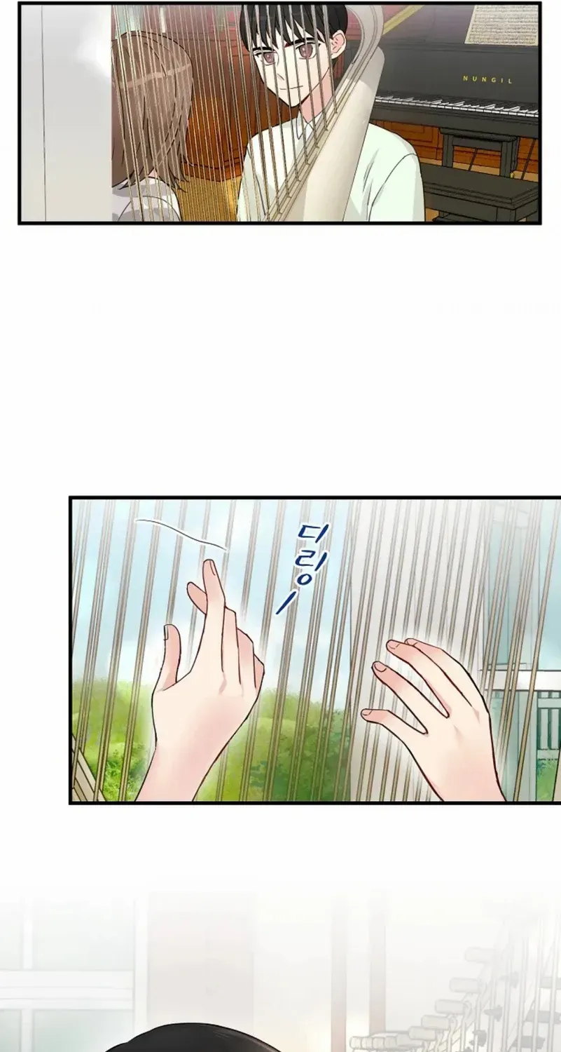 The Beast’s Footprints Chapter 3 page 6 - 