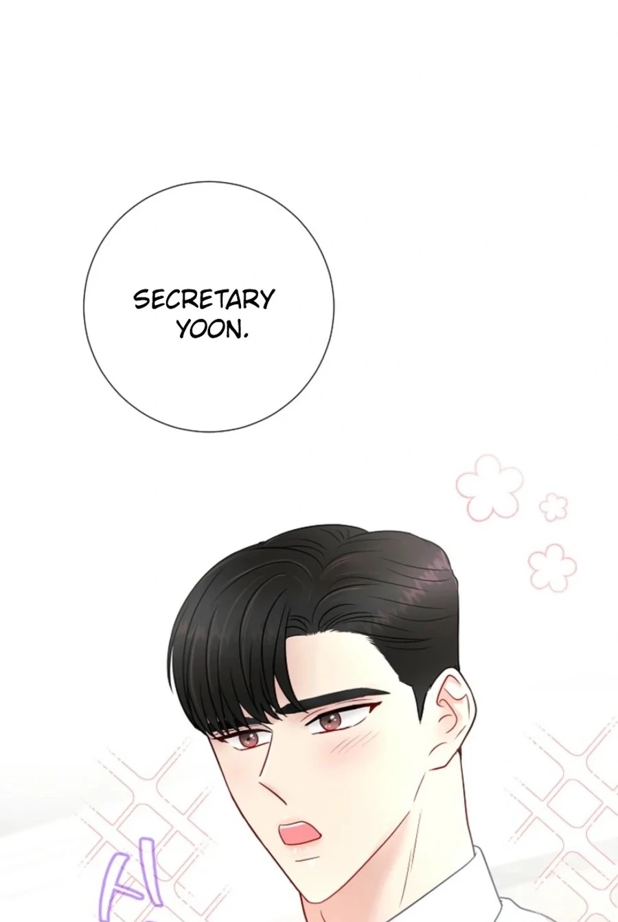 The Beast’s Footprints Chapter 306 page 22 - 
