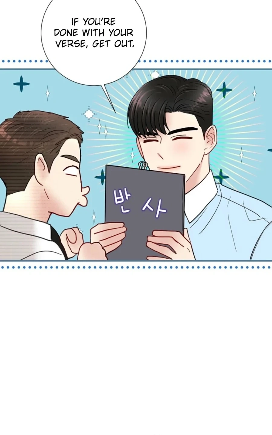 The Beast’s Footprints Chapter 306 page 63 - 