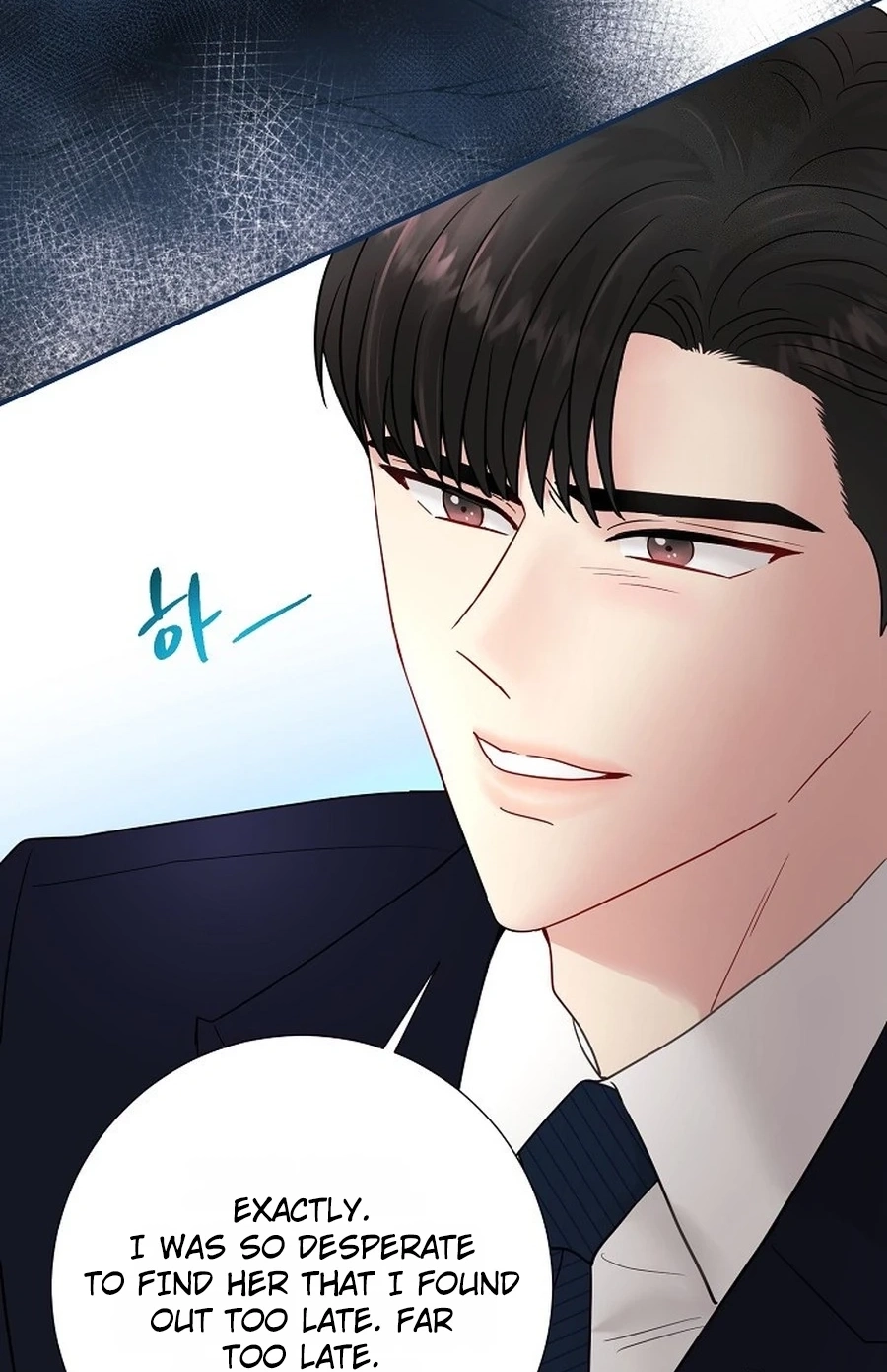 The Beast’s Footprints Chapter 316 page 21 - 