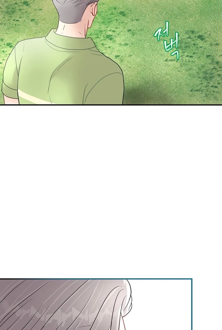 The Beast’s Footprints Chapter 316 page 58 - 