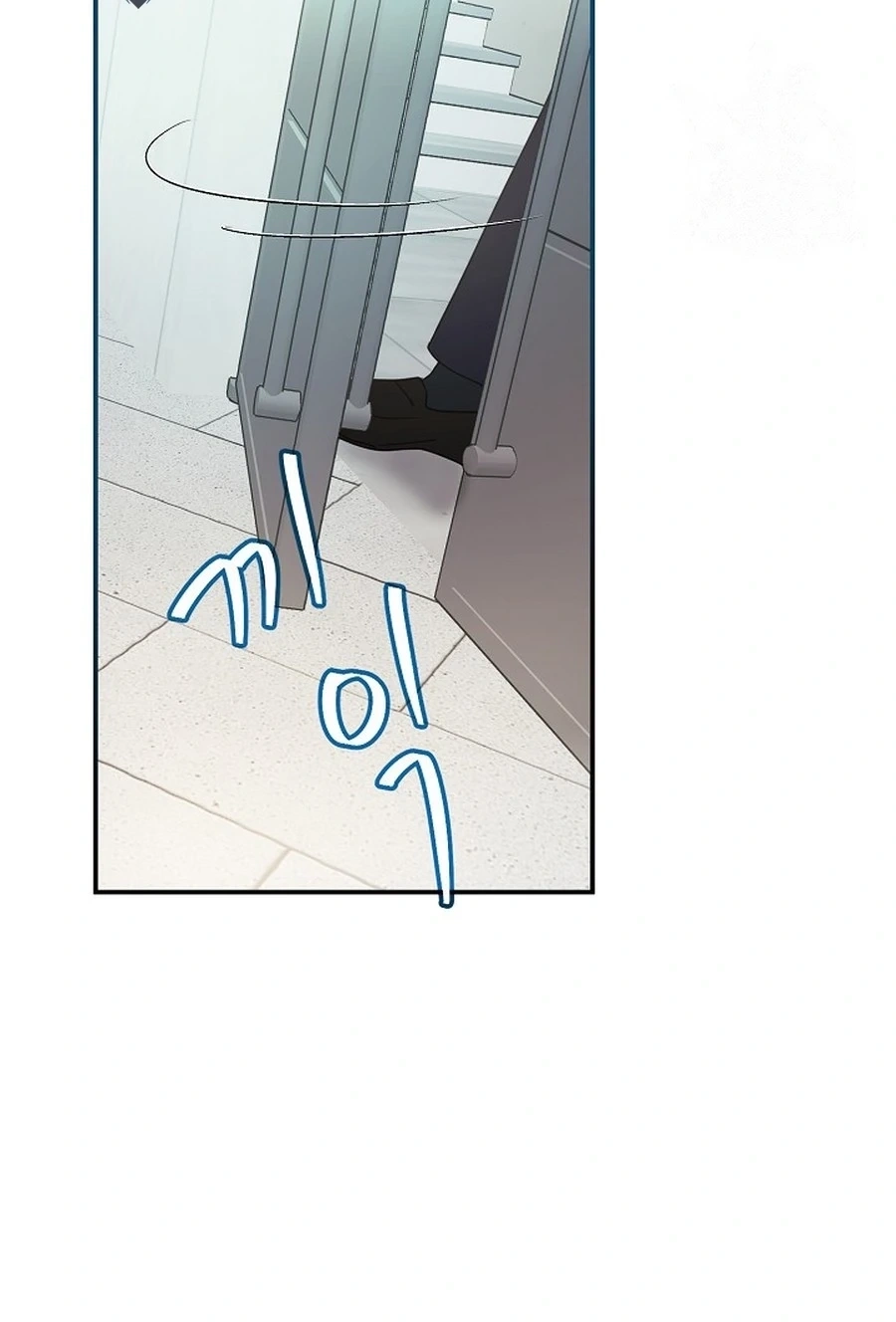 The Beast’s Footprints Chapter 316 page 62 - 