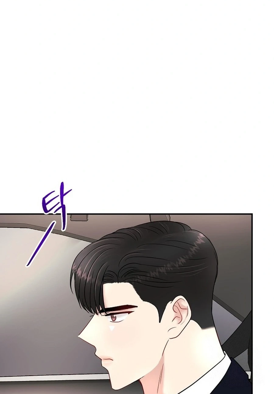 The Beast’s Footprints Chapter 316 page 78 - 