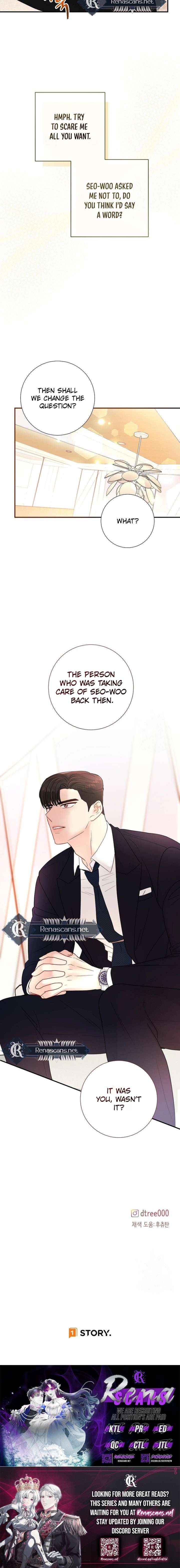 The Beast’s Footprints Chapter 32 page 16 - 