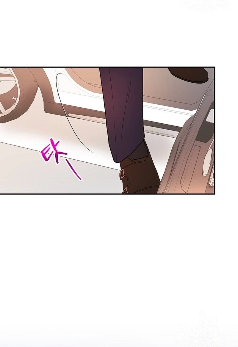 The Beast’s Footprints Chapter 326 page 23 - 