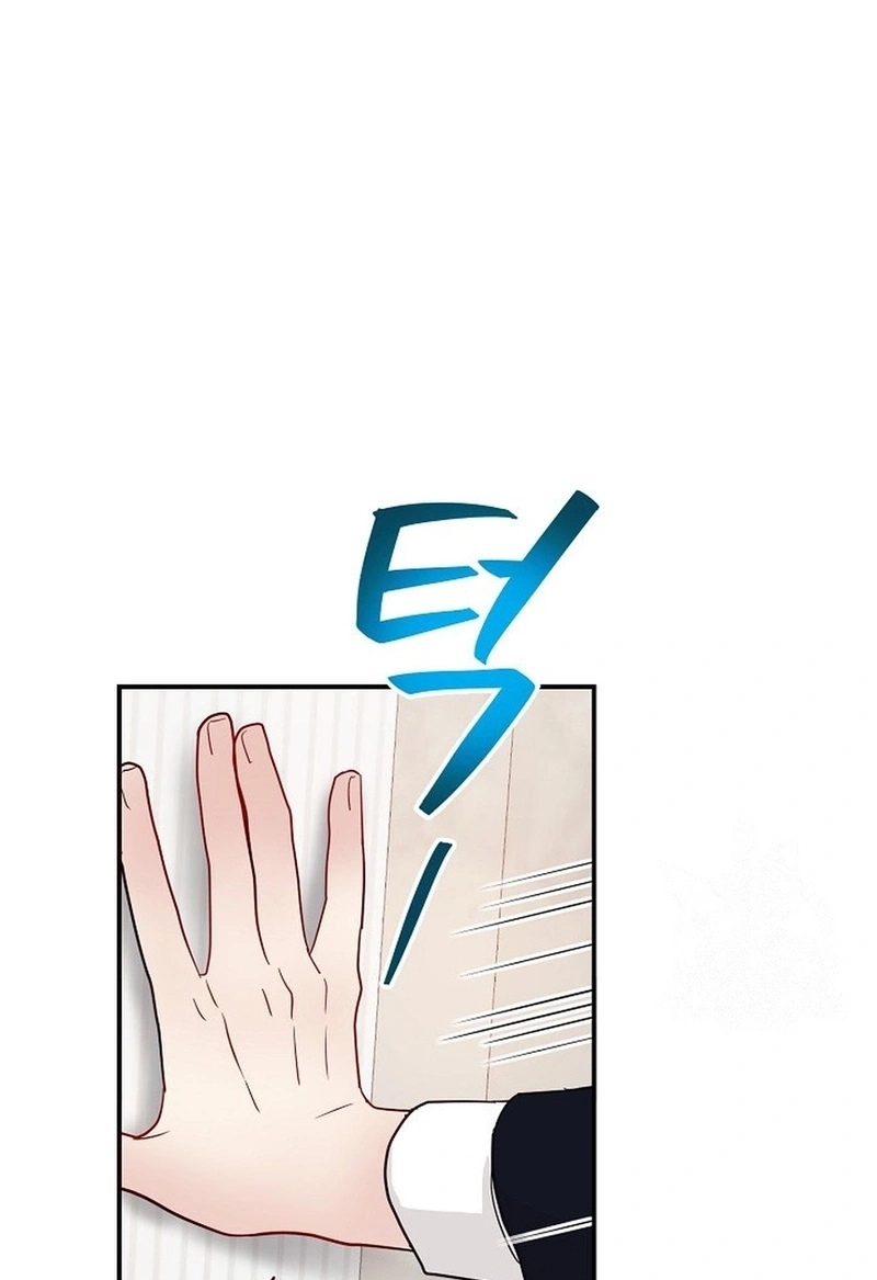 The Beast’s Footprints Chapter 326 page 50 - 