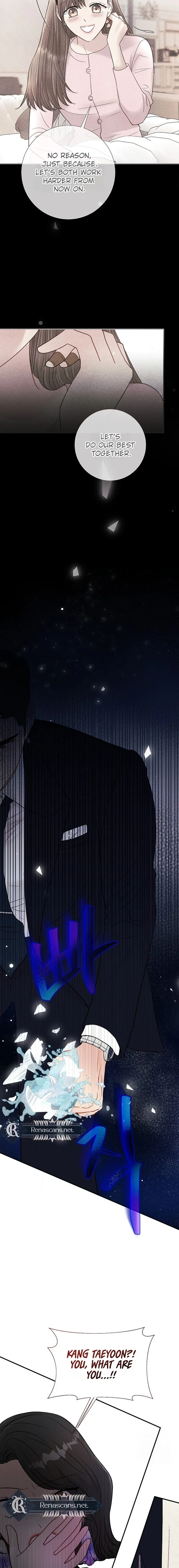The Beast’s Footprints Chapter 33 page 13 - 