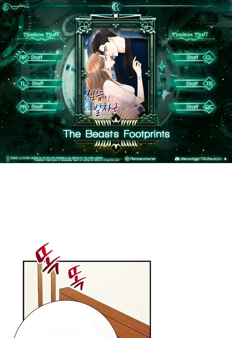 The Beast’s Footprints Chapter 335 page 2 - 