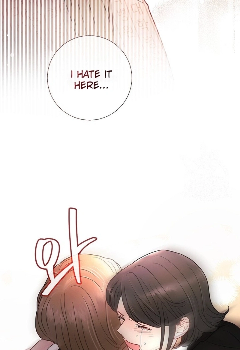The Beast’s Footprints Chapter 335 page 42 - 