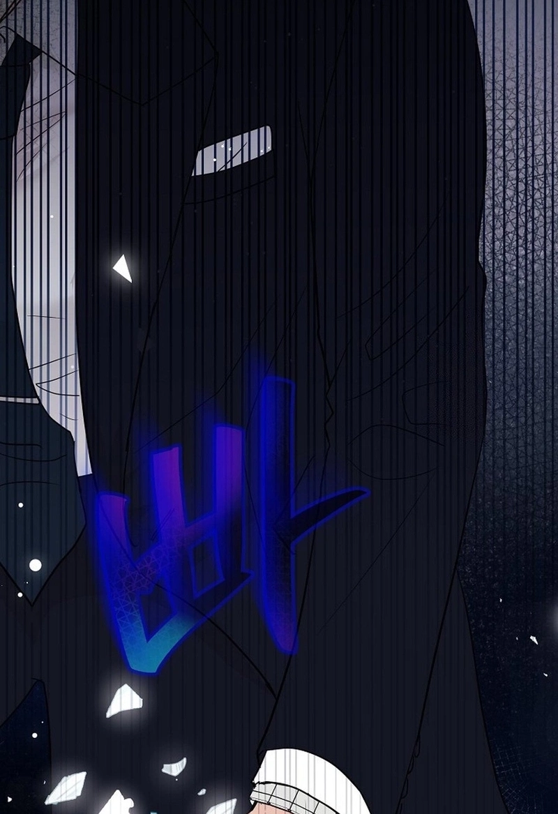 The Beast’s Footprints Chapter 335 page 76 - 