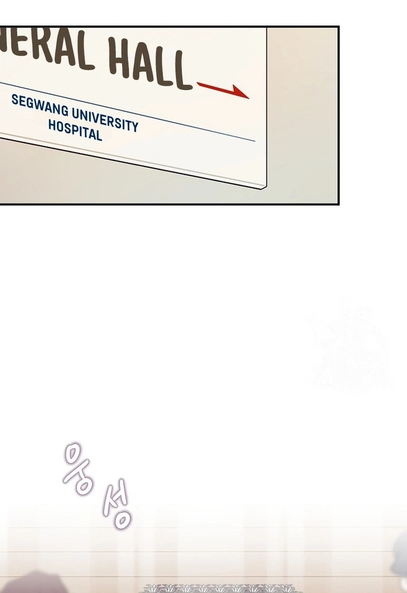 The Beast’s Footprints Chapter 335 page 9 - 