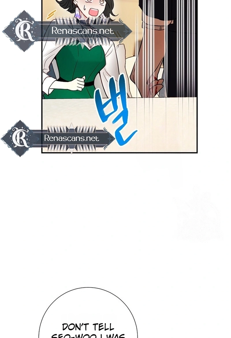 The Beast’s Footprints Chapter 335 page 82 - 