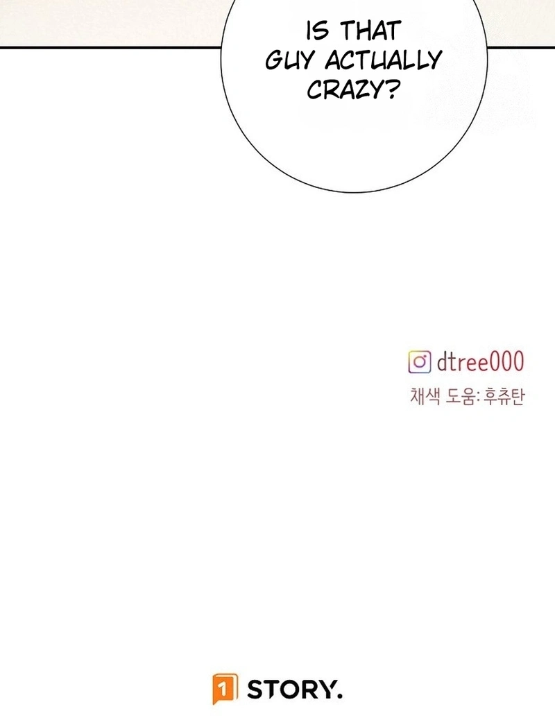 The Beast’s Footprints Chapter 335 page 87 - 