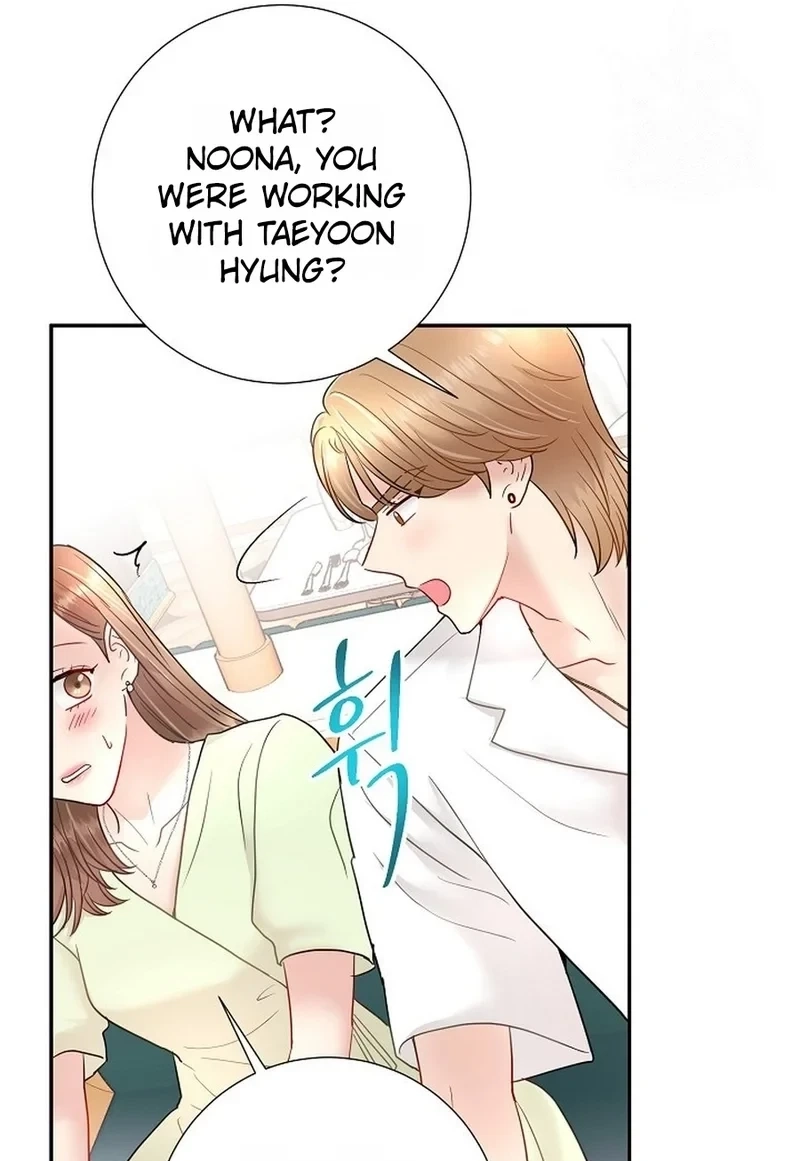 The Beast’s Footprints Chapter 346 page 74 - 