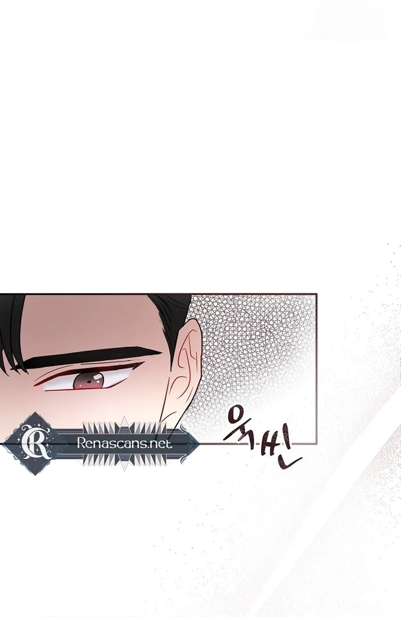 The Beast’s Footprints Chapter 346 page 9 - 