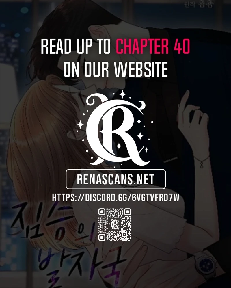 The Beast’s Footprints Chapter 346 page 87 - 
