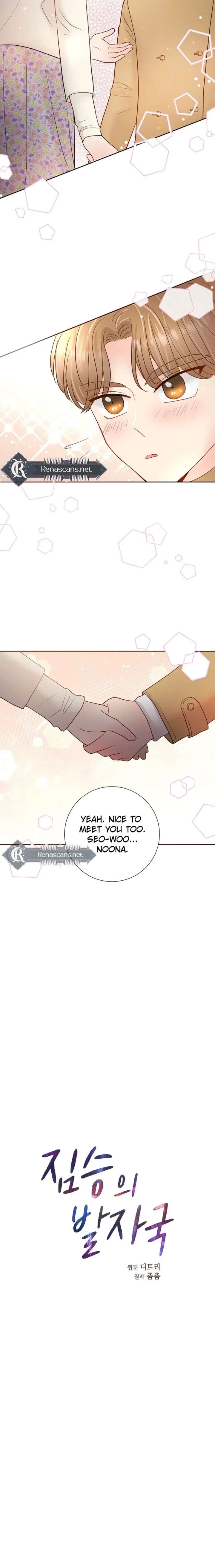 The Beast’s Footprints Chapter 35 page 6 - 
