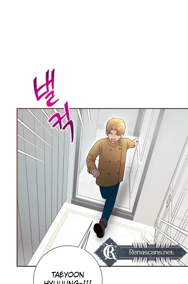 The Beast’s Footprints Chapter 356 page 14 - 