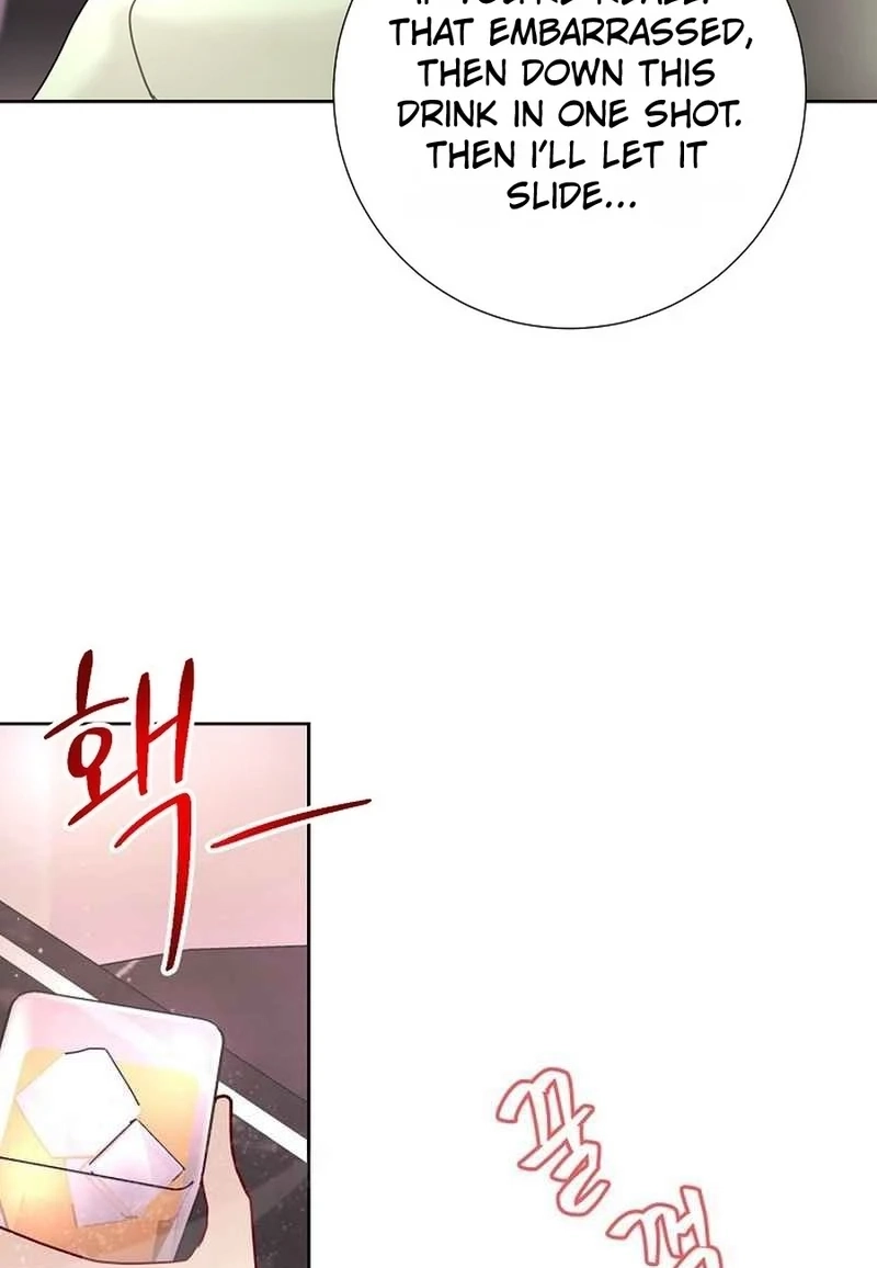 The Beast’s Footprints Chapter 366 page 42 - 