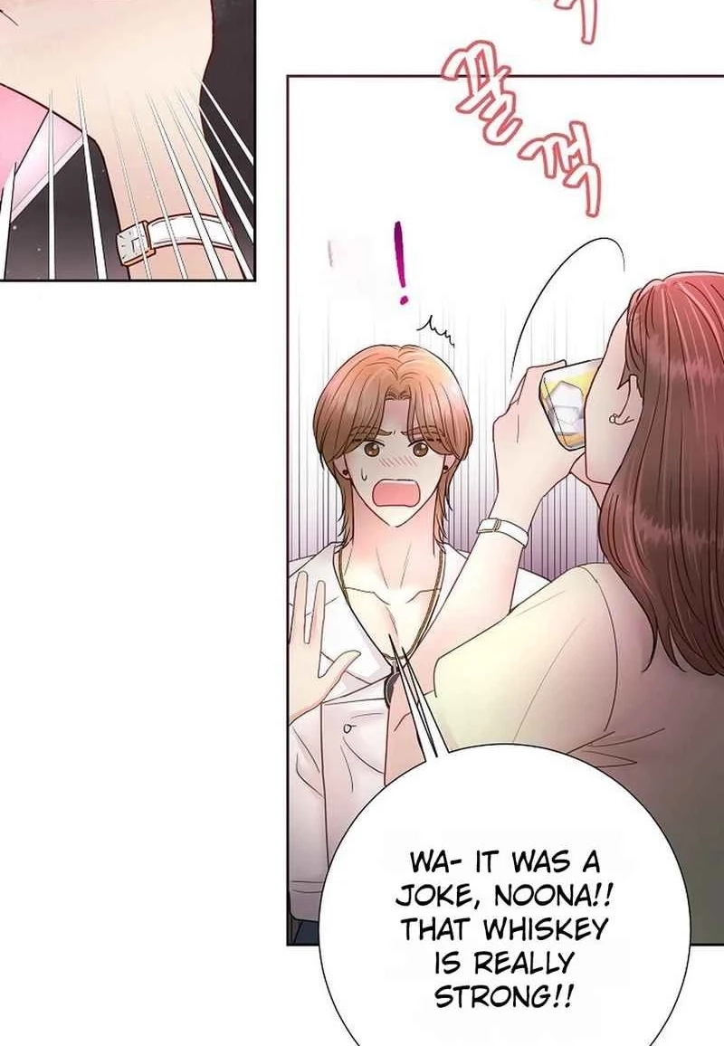 The Beast’s Footprints Chapter 366 page 43 - 