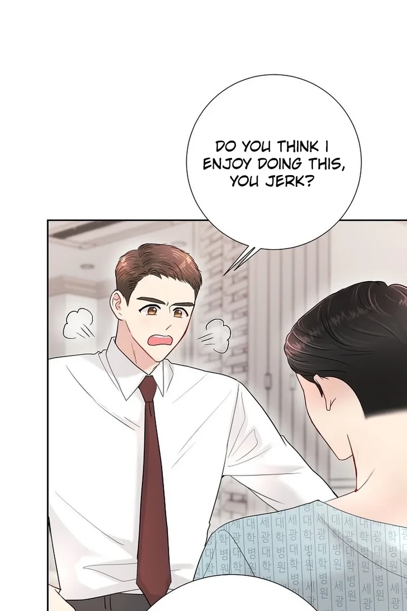 The Beast’s Footprints Chapter 366 page 6 - 