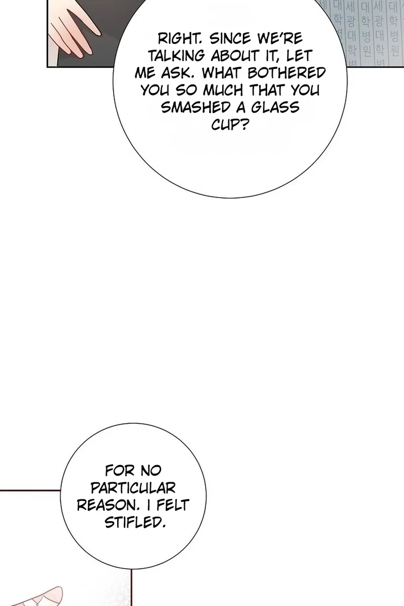 The Beast’s Footprints Chapter 366 page 7 - 