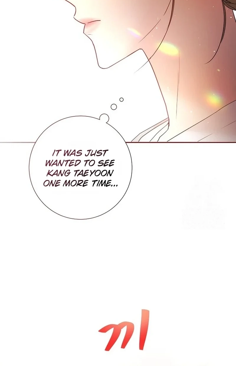 The Beast’s Footprints Chapter 375 page 33 - 