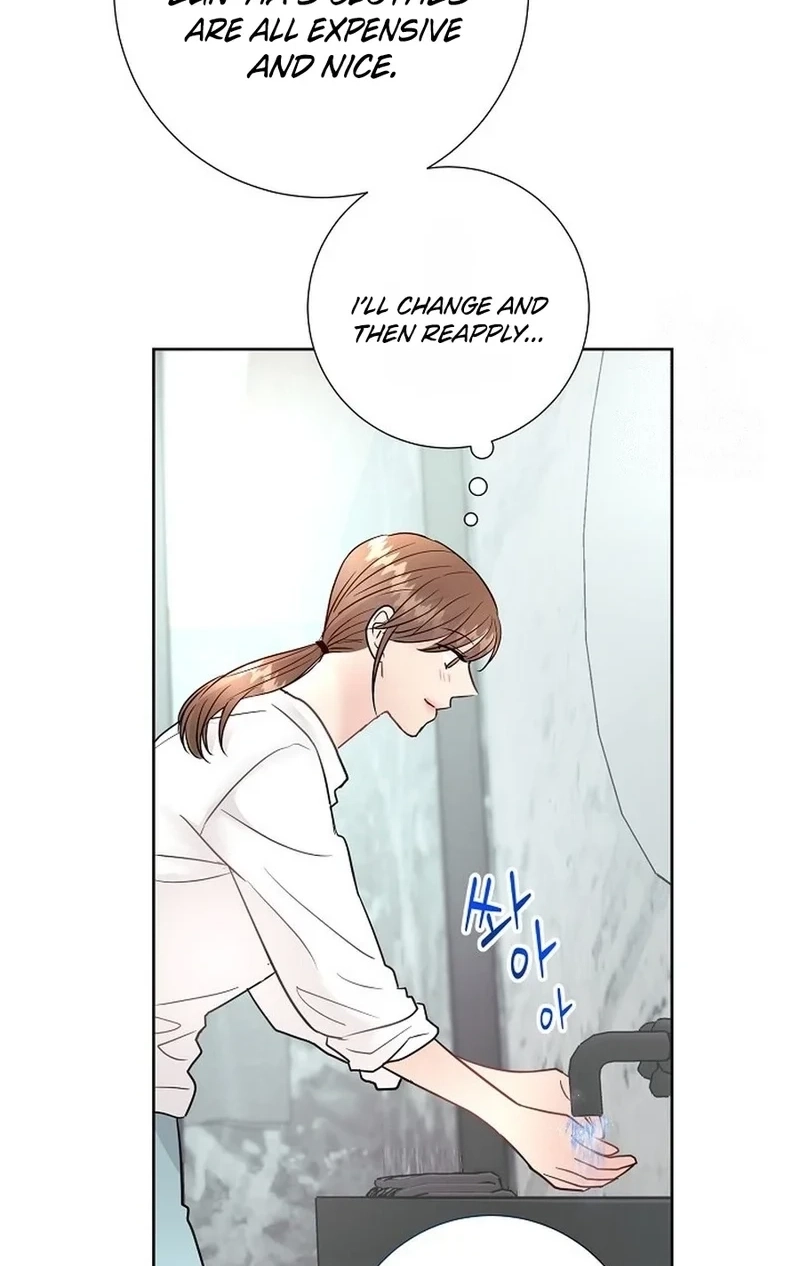 The Beast’s Footprints Chapter 375 page 82 - 