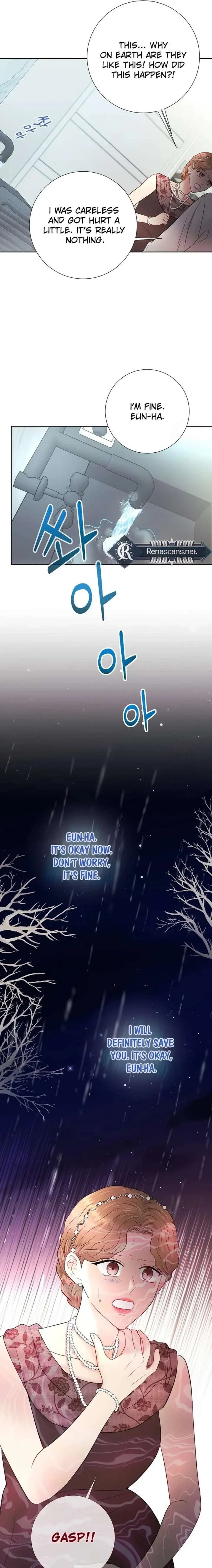 The Beast’s Footprints Chapter 38 page 3 - 