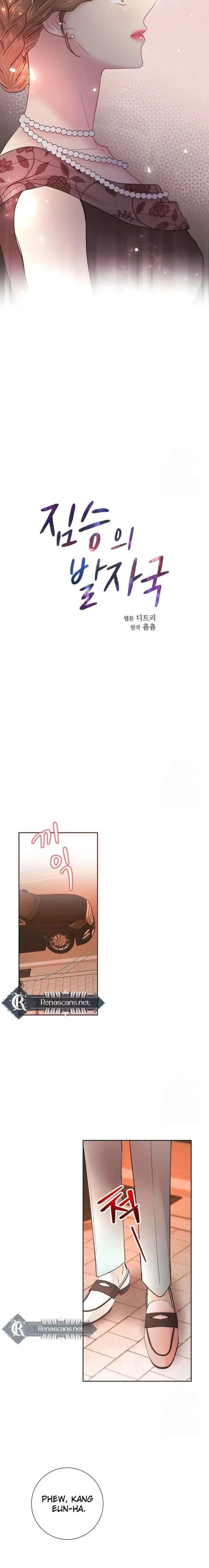 The Beast’s Footprints Chapter 38 page 8 - 