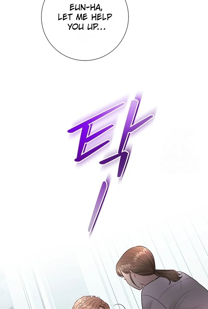 The Beast’s Footprints Chapter 386 page 19 - 