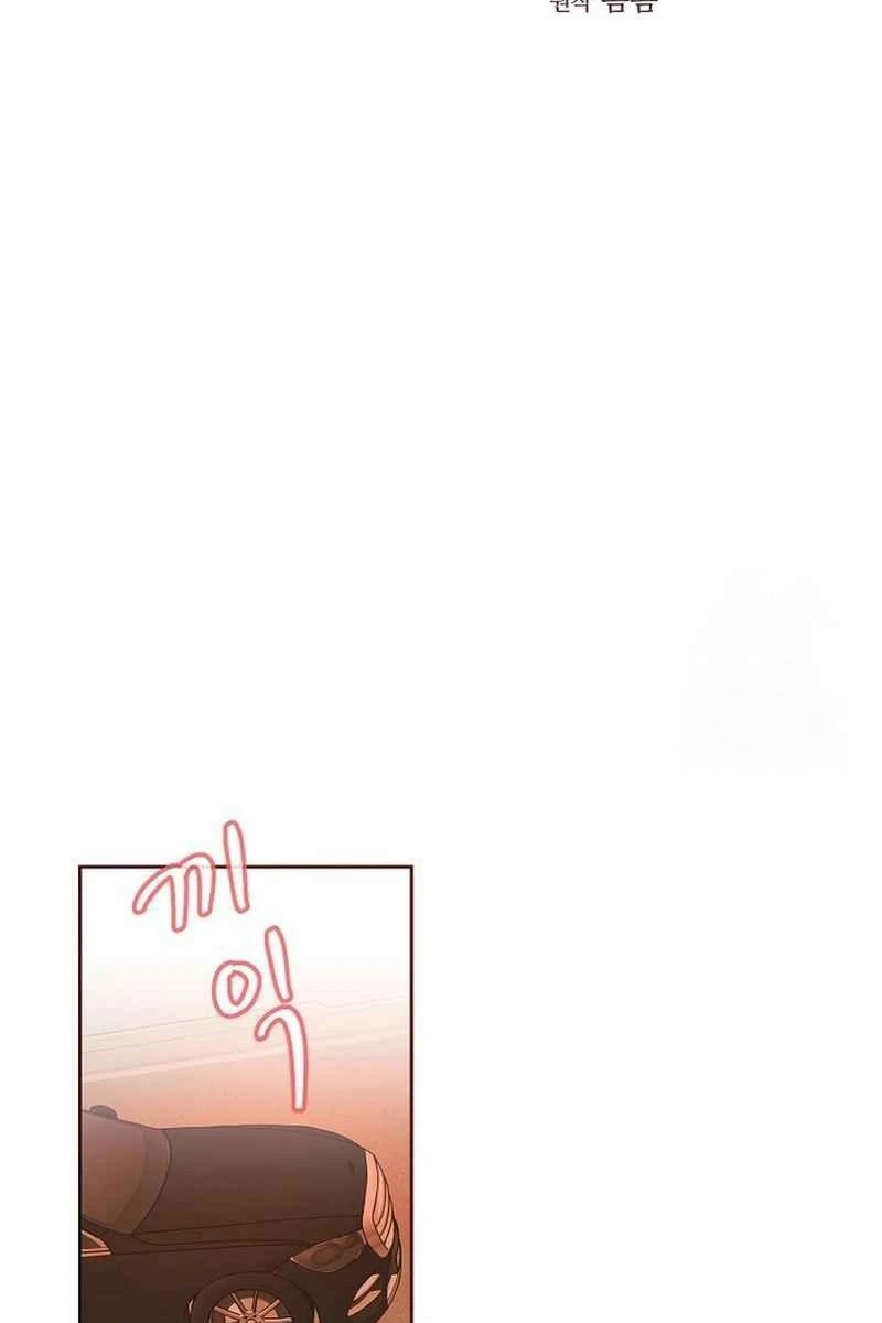 The Beast’s Footprints Chapter 386 page 38 - 