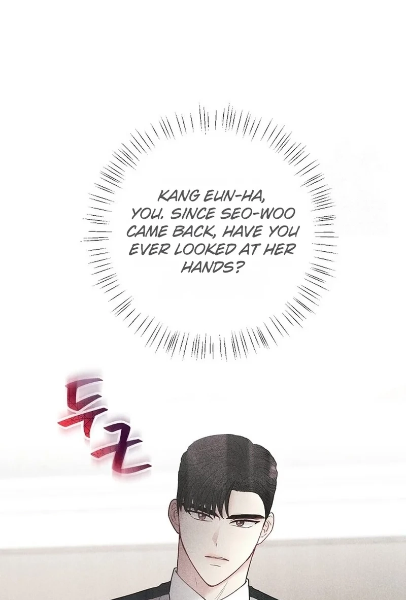 The Beast’s Footprints Chapter 386 page 6 - 
