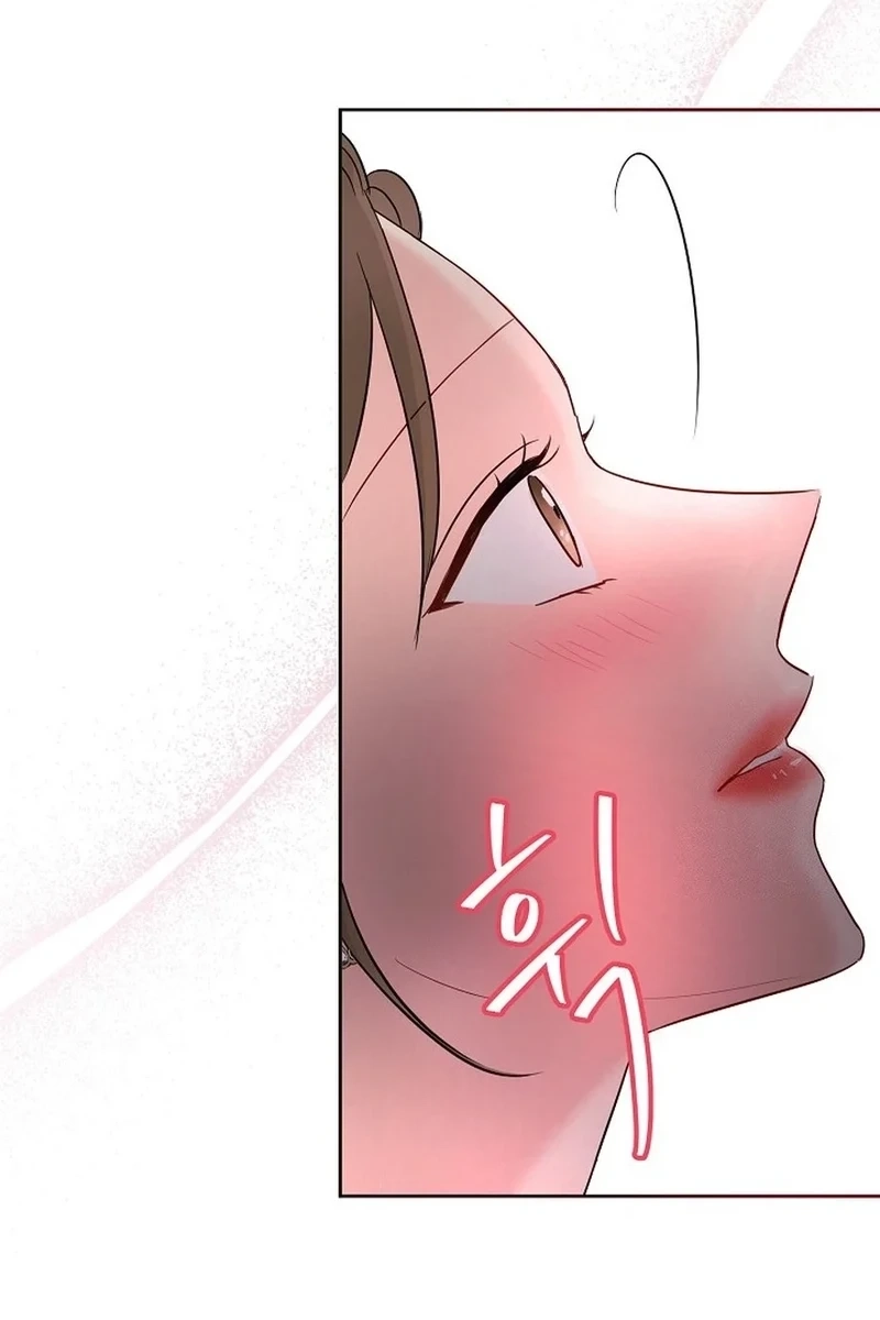 The Beast’s Footprints Chapter 386 page 62 - 