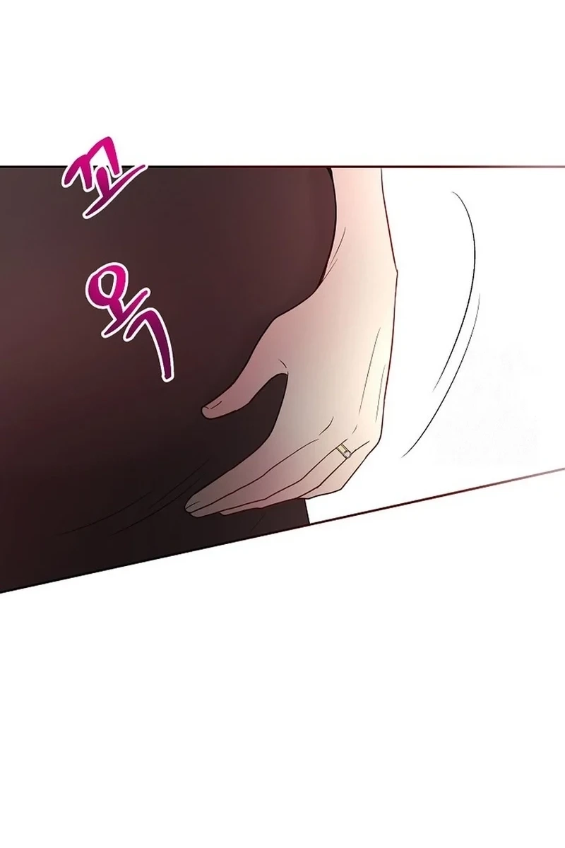 The Beast’s Footprints Chapter 395 page 15 - 