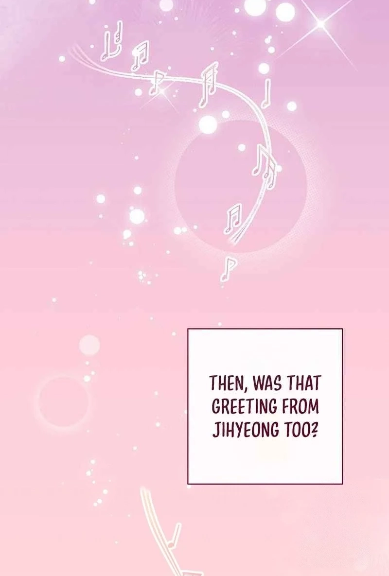 The Beast’s Footprints Chapter 395 page 43 - 