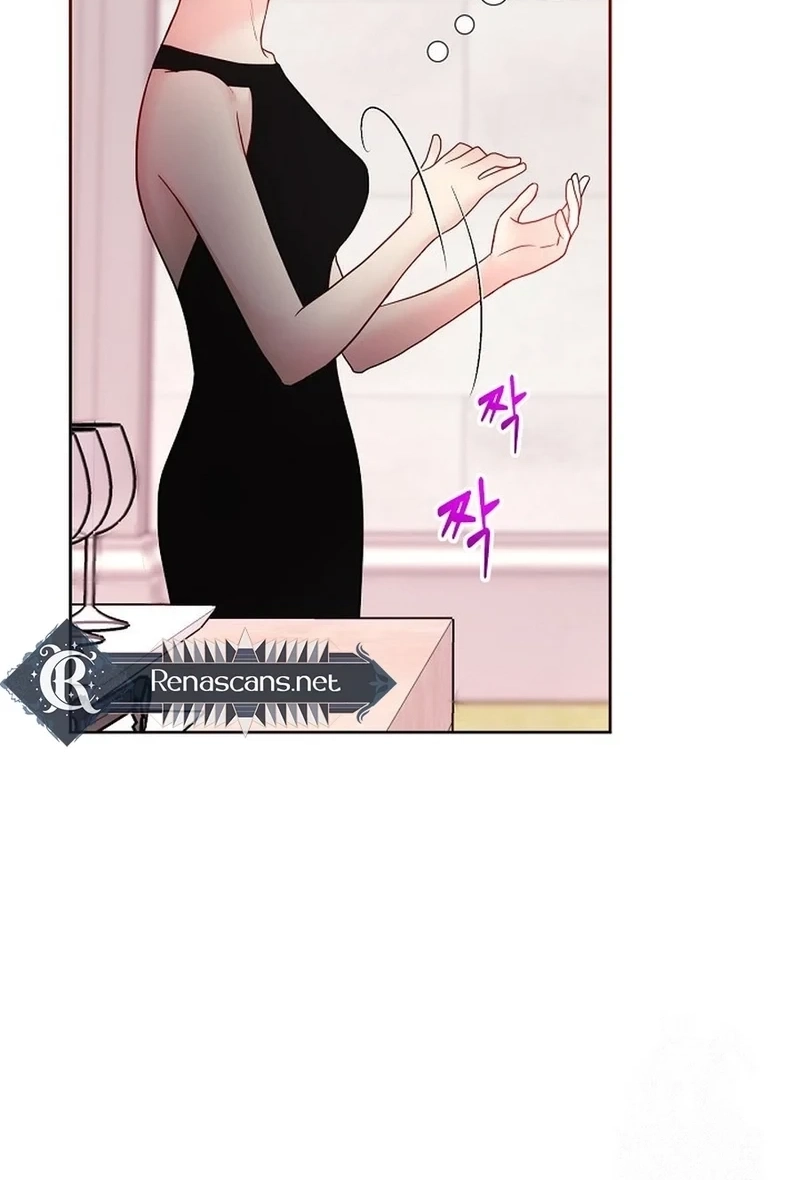 The Beast’s Footprints Chapter 395 page 45 - 