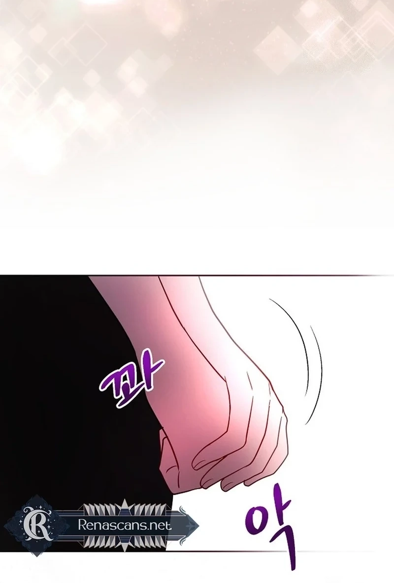 The Beast’s Footprints Chapter 395 page 63 - 
