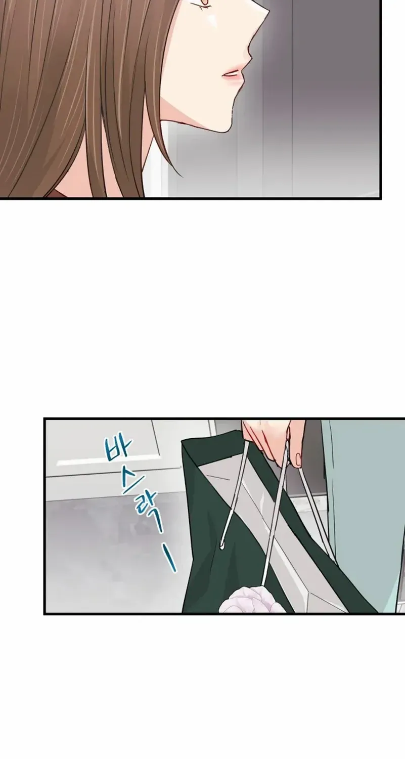 The Beast’s Footprints Chapter 4 page 4 - 